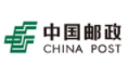 中國郵政